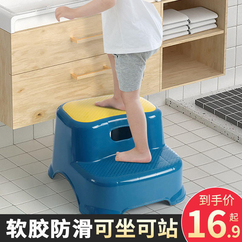 儿童垫脚凳宝宝小凳子卫生间防滑洗手脚踏凳洗漱踩脚台阶板凳,住宅家具,儿童椅（原婴童）,淘宝优惠券,粉丝福利购,淘宝优惠卷