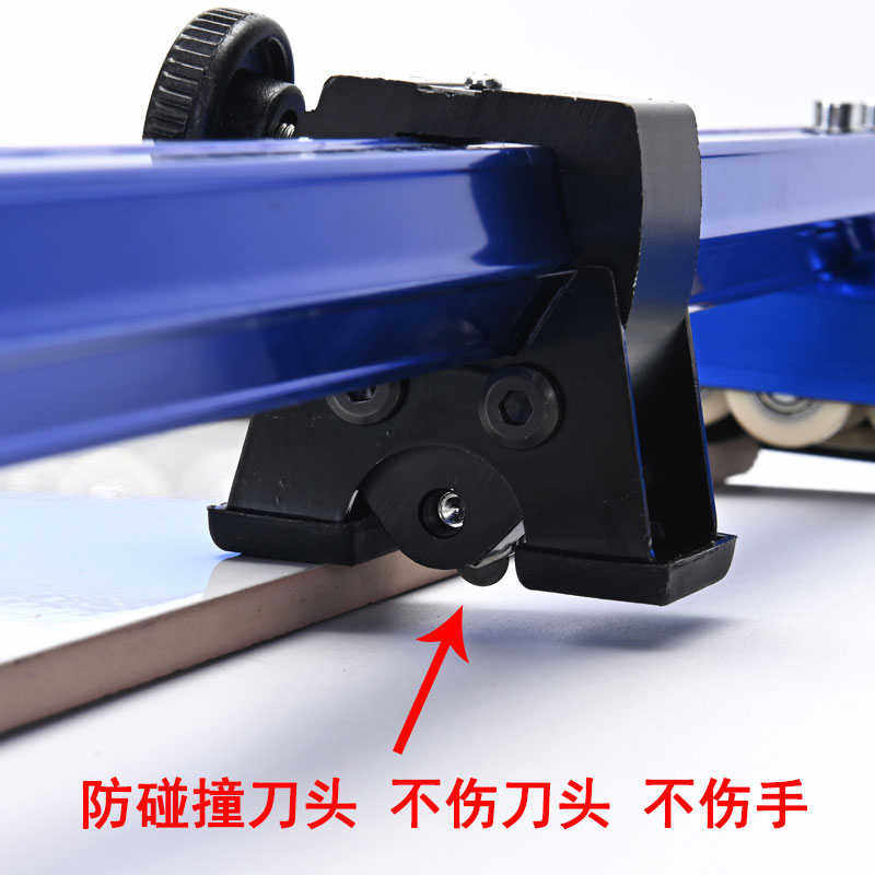 贝石特新款5排滑轮T型瓷砖推刀岩板切割神器,五金/工具,瓷砖推刀,淘宝优惠券,粉丝福利购,淘宝优惠卷