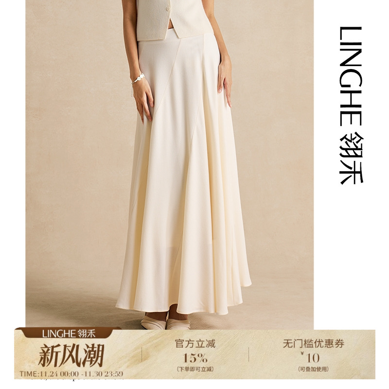 春季新款雪域高腰显瘦A字半身裙