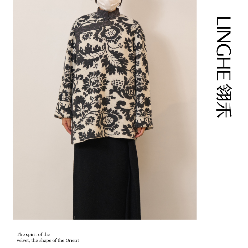 翎禾LINGHE-「墨影花笺」秋冬季绵羊毛羊绒新中式立