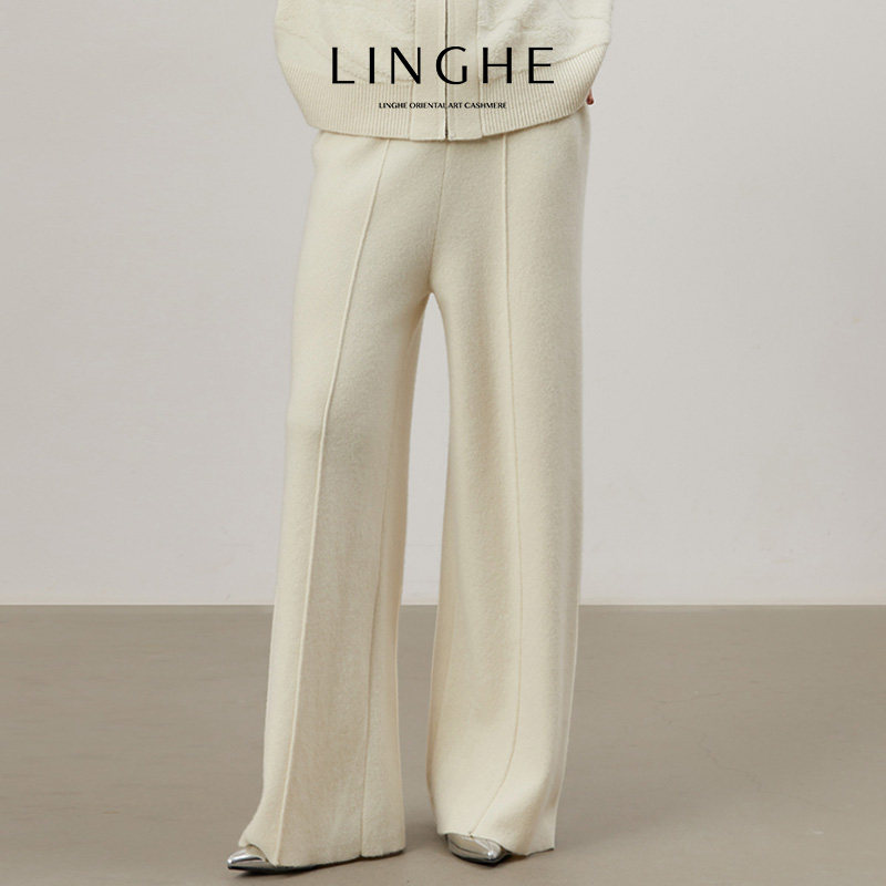 翎禾LINGHE「马丽同款」羊绒阔腿裤保暖直筒高腰时尚休闲