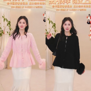 【舒心】翎禾LINGHE-「炉边甜梦」漂亮出片衣服荷叶摆珠片套头衫