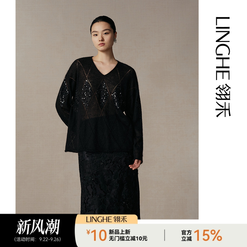 翎禾LINGHE-「星汉灿烂」长袖V领针织套头衫亮