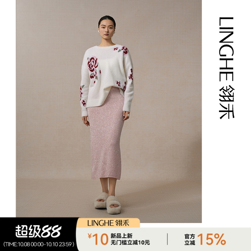 翎禾LINGHE-「山野茶记」长袖圆领羊绒拉毛针织套头