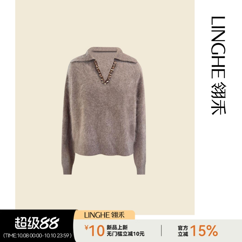 翎禾LINGHE-「软香玉」秋冬季翻领针织拉毛拉绒山羊