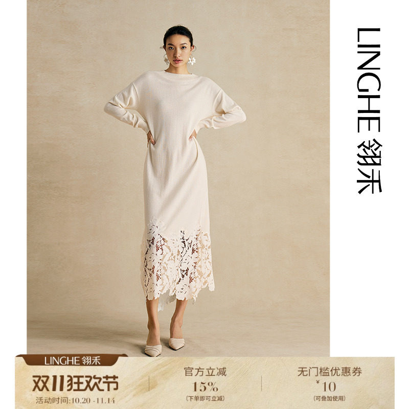 翎禾LINGHE「云间芭蕾」-长袖微一字领羊绒针织蕾丝连衣裙优雅