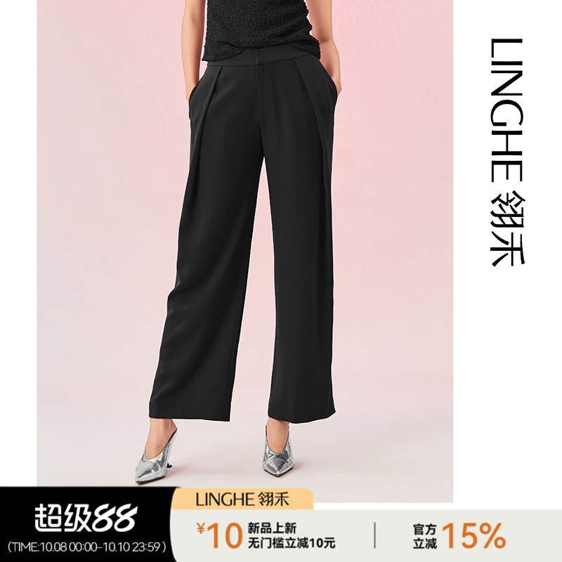 中腰显瘦气质时尚休闲夏季