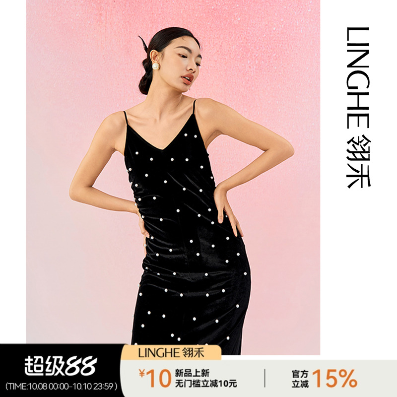 丝绒吊带裙显瘦气质轻奢