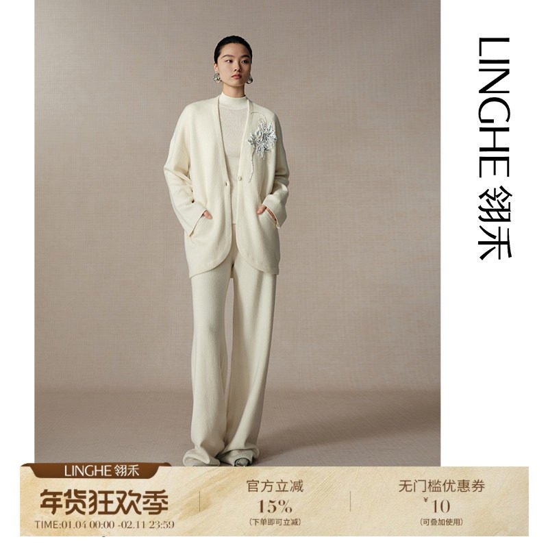 翎禾LINGHE-「白鹤仙」重工刺绣长袖V领针织开衫秋冬