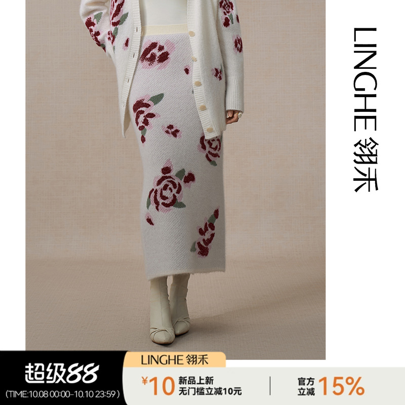 翎禾LINGHE-「山野茶记」玫瑰花提花羊绒拉毛针织半