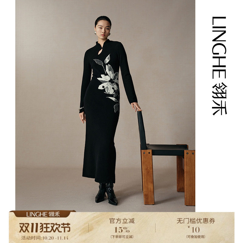 翎禾LINGHE-「折桂」长袖立领针织羊绒连衣裙