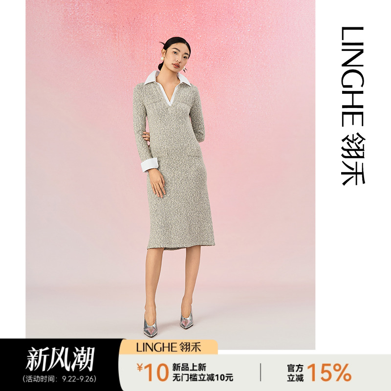 长袖针织连衣裙假两件时尚