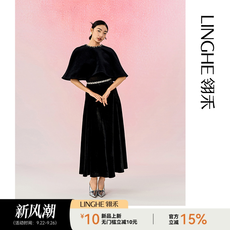 丝绒斗篷奢华高贵气质