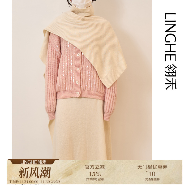 翎禾LINGHE-秋冬季保暖山羊绒斗篷上衣披肩百搭时尚