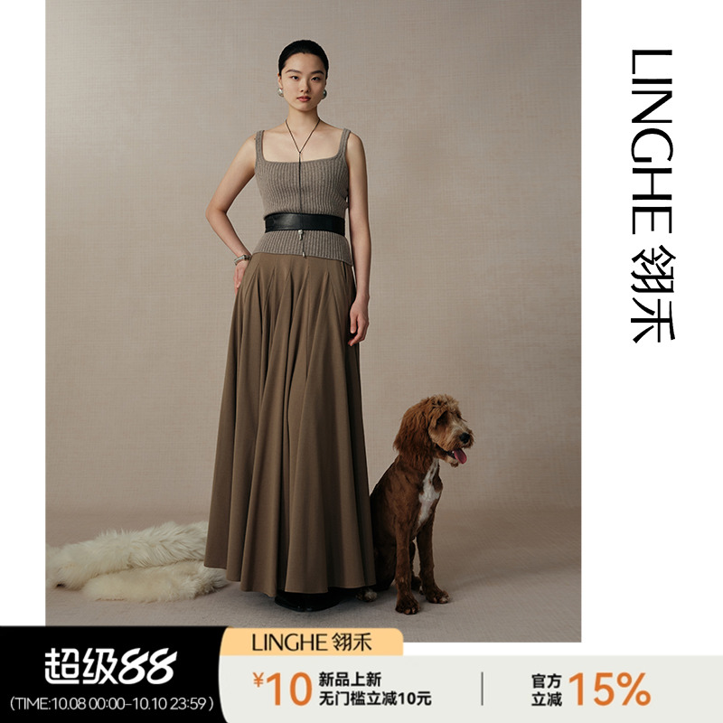 翎禾LINGHE-「秋醉涟漪」方领羊绒针织背心打