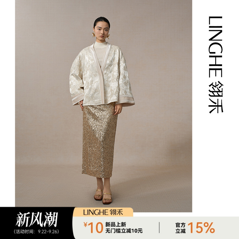翎禾LINGHE-气质百搭外套秋冬宽松新中式提花