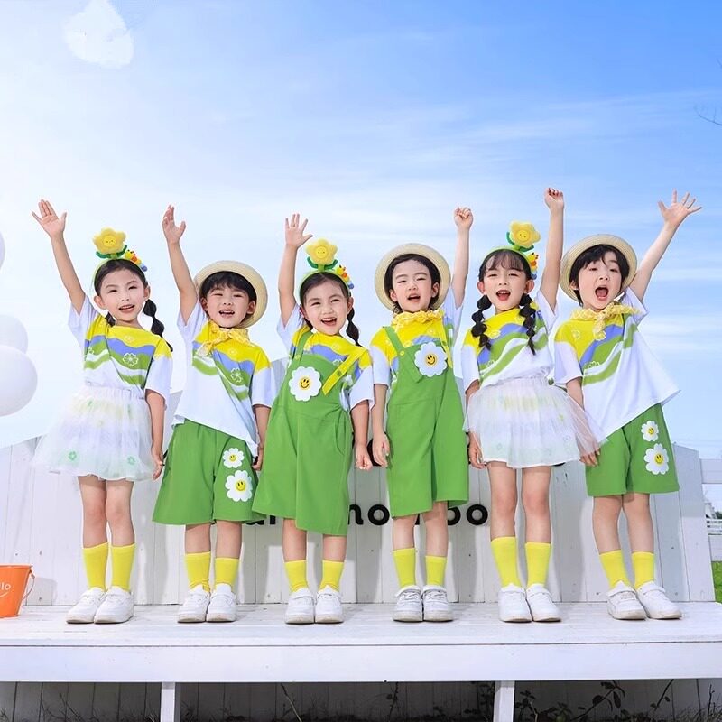 六一儿童啦啦队演出服