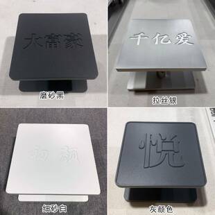 大富豪简约酒店大门拉手方形定制logo刻字包厢木门推拉玻璃门把手