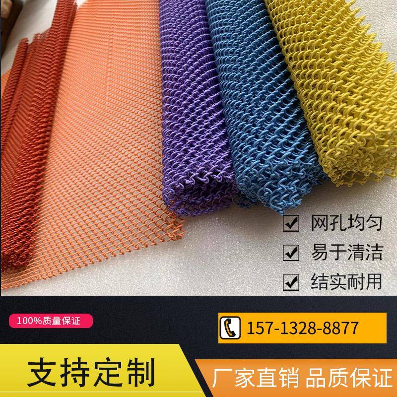 金属装饰网帘水幕帘酒店隔断屏风窗帘不锈钢螺旋菱形软金属网窗帘