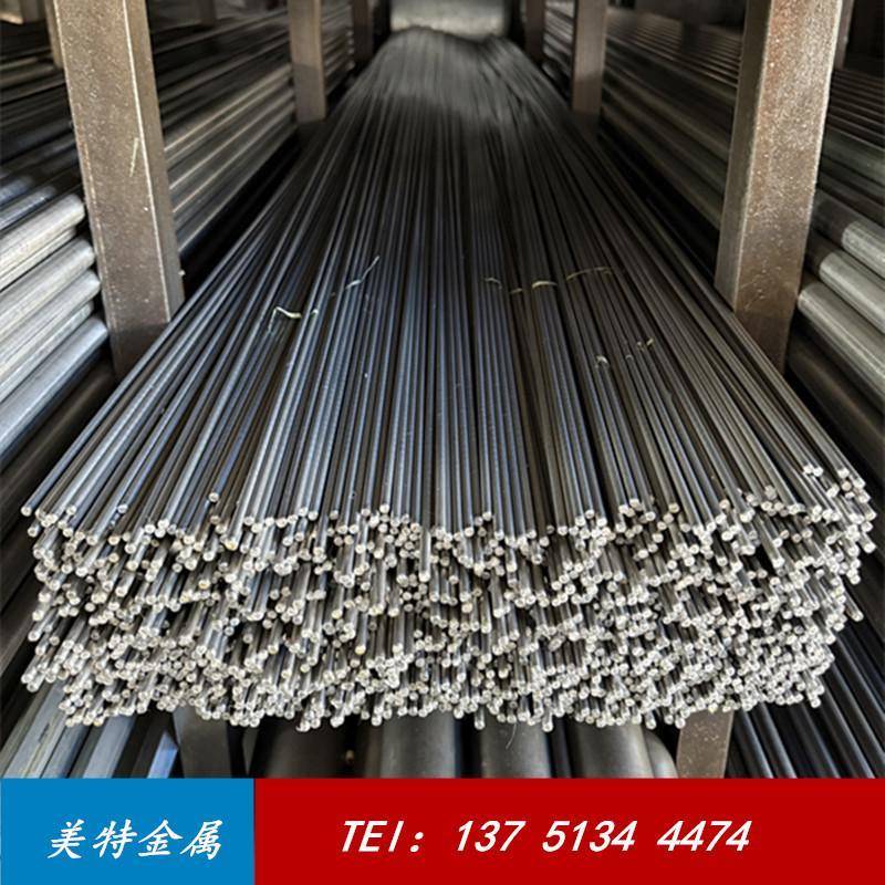 1215铁棒实心圆棒易车铁棒1.3 1.4 1.5 1.9 2.1 2.5 2.8 3.2 4mm