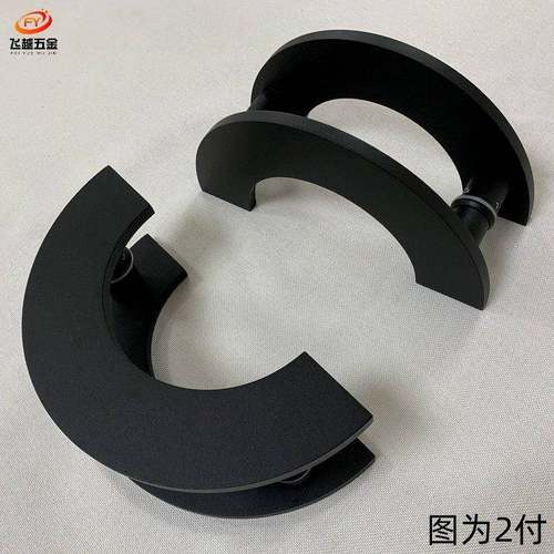 简约半圆形钢化玻璃大门把手定制实木门把手黑色酒店推拉门面拉手