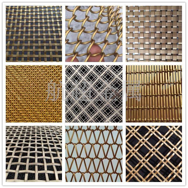 金属装饰网不锈钢编织网吊顶扁钢丝幕墙网帘背景墙屏风隔断网钢网