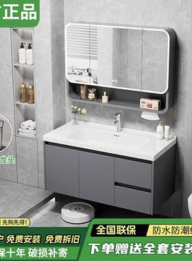 灰色浴室柜组合陶瓷一体洗簌台蜂窝铝防水防潮卫生间洗脸洗手盆