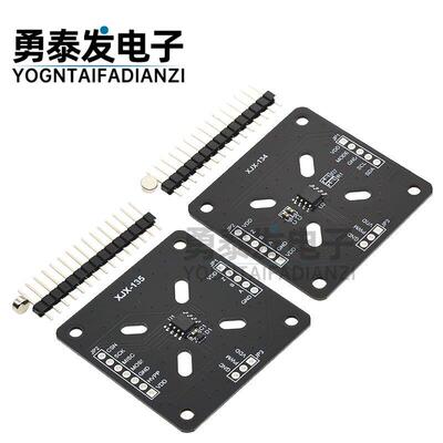 MT6701CT /MT6816CT 磁编码器 测试评估板 42步进电机 PWM模块