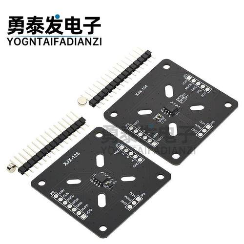 MT6701CT /MT6816CT 磁编码器 测试评估板 42步进电机 PWM模块