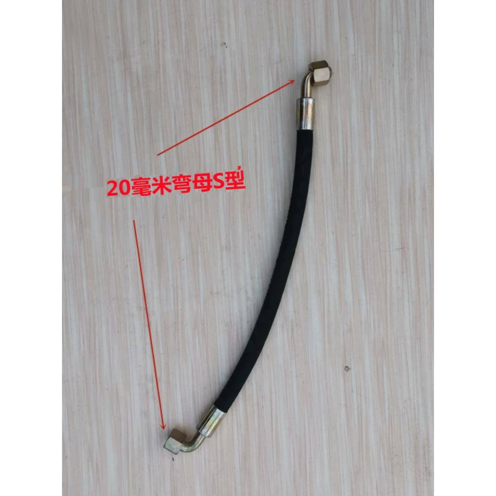高压油管液压油管钢丝双层编织管自卸翻斗油管油缸耐高温高压软管