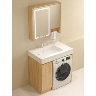 定制小户型阳台洗衣机集成柜浴室实木浴室柜组合脸盆转角定制