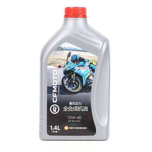 Cf春风摩托车原装Sr250 450Sr 250Nk机油全合成润滑油滤芯