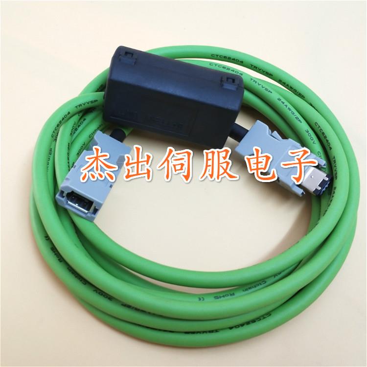 安川SGM7J伺服电机绝对值编码器线缆 JZSP-CSP12-E带电池盒连接线