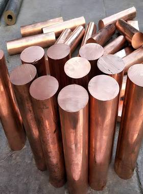 零切TU1 TU2 C110 C10100 C10200铜排铜棒无氧铜板 紫铜板 紫铜带