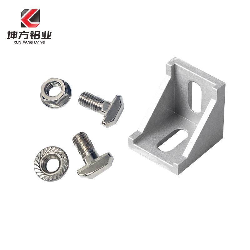 铝挤型材料角码直角90度固定角铝铝挤型材料配件4040铝挤型材料角