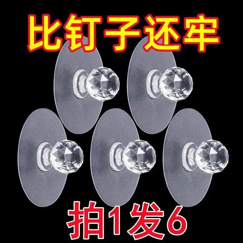 隐形柜门抽屉拉手衣柜玻璃门把手免打孔推拉移门免钉强力粘贴手柄