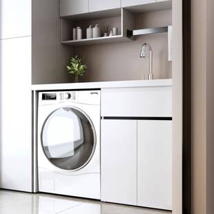 蜂窝铝阳台洗衣机一体柜组合定制洗衣洗手池槽台盆滚筒洗衣柜伴侣
