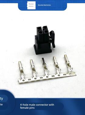 台达伺服电机编码器 电机插头 ASDBCNEP0000 ASDBCNEP0100连接器