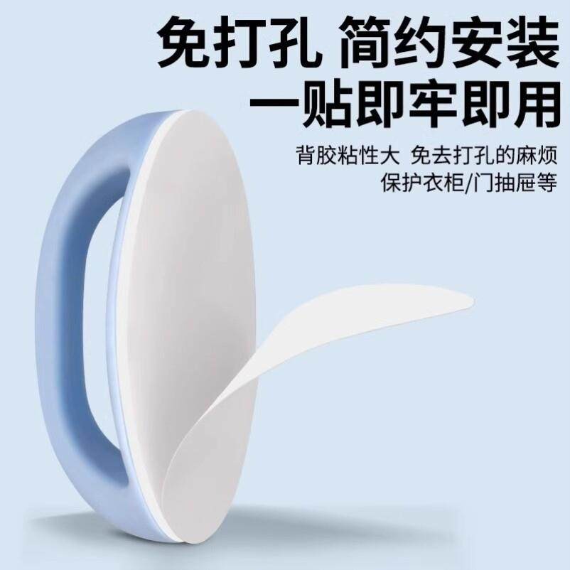 门把手粘贴式免打孔辅助拉手器橱柜冰箱衣柜门推拉门抽屉塑料玻璃