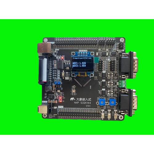 大象嵌入式 NXP S32K144 开发板 评估板 送例程源码 视频