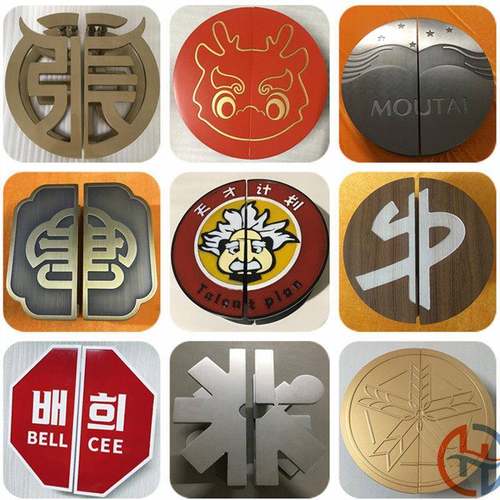 玻璃门拉手定制大门把手logo数字商标仿古门包厢门明装把手定做