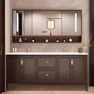 新中式 橡木浴室柜组合卫生间洗漱台双盆智能镜柜一体陶瓷盆卫浴柜