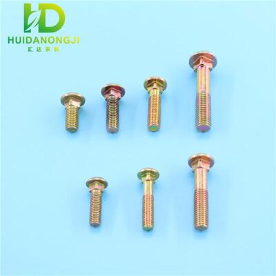 小麦玉米收割机配件马车栓螺丝圆头方径螺栓铁皮轴承座紧固异型栓