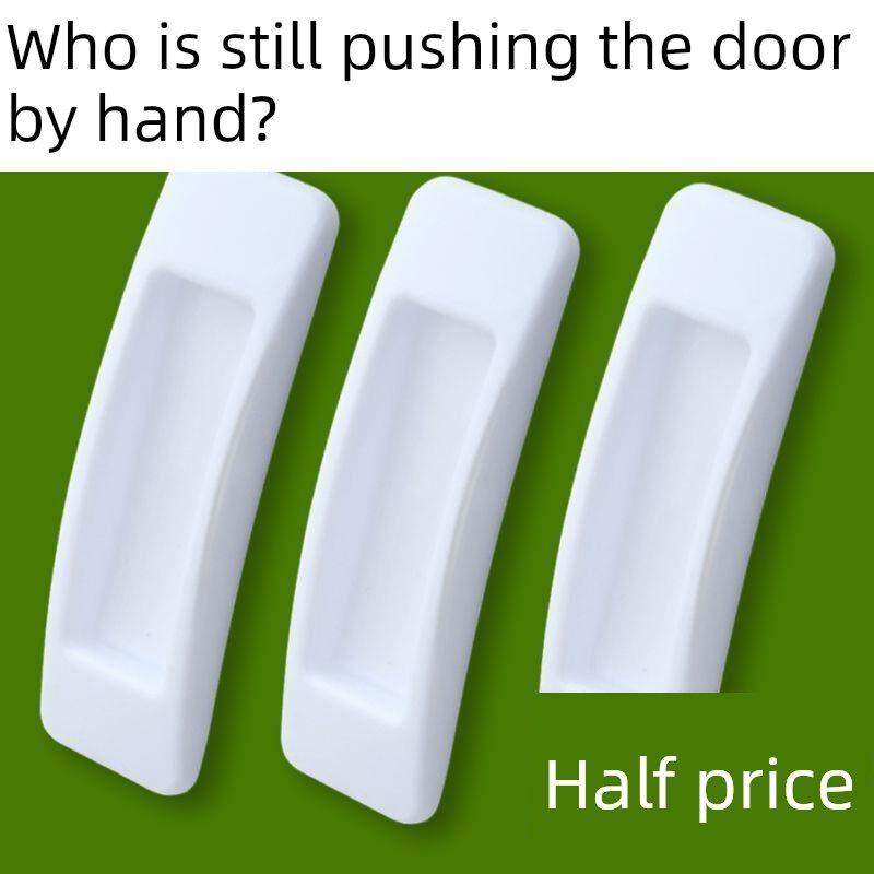 无冲孔不干胶门窗拉手橱柜衣柜阳台玻璃推拉门安装简单方便塑料拉