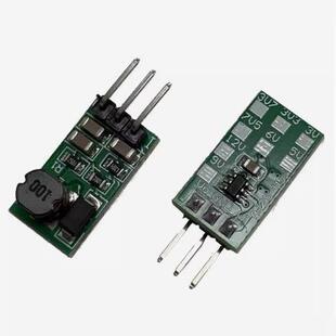 3.7 12V 40V转3 1A转换板 3.3 7.5 降压转换电源模块迷你5