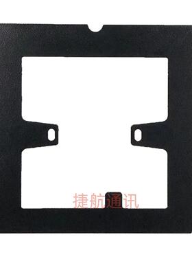 捷航麦驰MC-526R9S8AIP楼宇可视对讲门铃支架门禁底座挂板