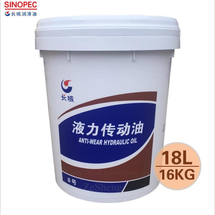 长城液力传动油8# 6号 8号传动液液压助力油方向机油18L200L大桶