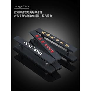 定制玻璃门拉手酒店大门扶手中式 现代黑白色定做LOGO刻字木门把手