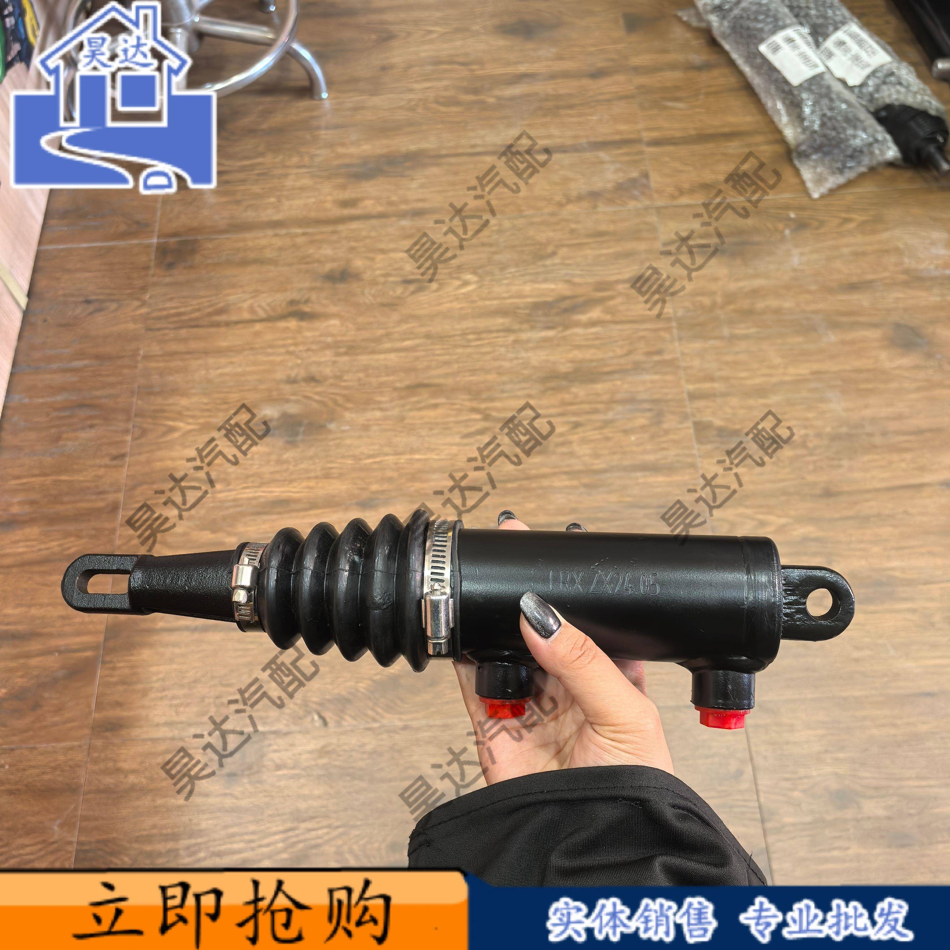 农用收割机拖拉机离合器液压助力改装液压离合器省力包邮