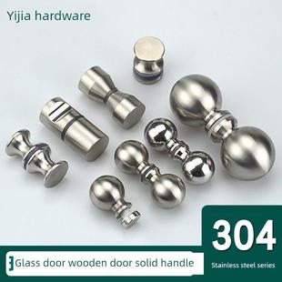 304不锈钢实心浴室淋浴房玻璃门单面拉手移门推拉门木门双面把手